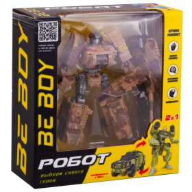 Робот-трансформер "Beboy" Робот-трансформер "Beboy"