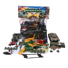 Набор "Военный" Оружие к бою Набор "Военный" Оружие к бою
