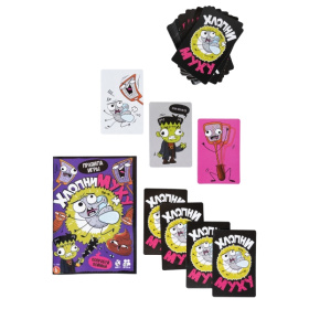 Игра настольная "Хлопни Муху" Игра настольная "Хлопни Муху"