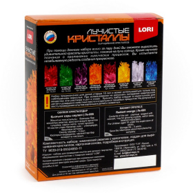 Лучистые кристаллы "Оранжевый кристалл" Лучистые кристаллы "Оранжевый кристалл"