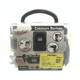 Набор "Стилист", 10 предметов Набор "Стилист", 10 предметов