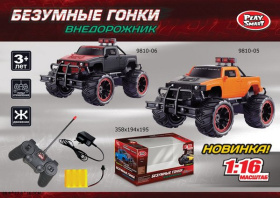 Джип радиоуправляемый на аккумуляторах Джип радиоуправляемый на аккумуляторах