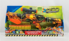 Ружье "BeBoy", стреляющее мягкими пульками Ружье "BeBoy", стреляющее мягкими пульками