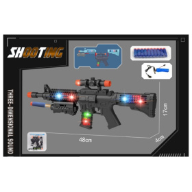 Автомат, стреляющий мягкими патронами Автомат, стреляющий мягкими патронами