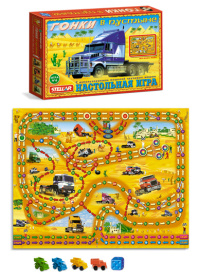 Настольная игра "Гонки в пустыне" Настольная игра "Гонки в пустыне"