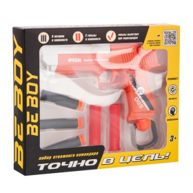 Пистолет "BeBoy", гильзы вылетают при перезарядке Пистолет "BeBoy", гильзы вылетают при перезарядке