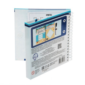 Игра настольная "Тактик-турнир" Пиши-стирай Игра настольная "Тактик-турнир" Пиши-стирай