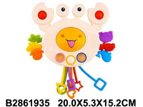 Развивающий игровой центр "Крабик" Развивающий игровой центр "Крабик"