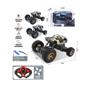 Машинка на пульте радиоуправления, в ассортименте Машинка на пульте радиоуправления, в ассортименте