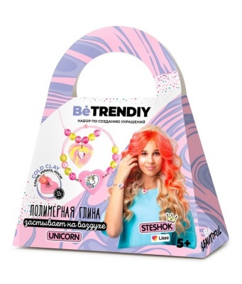 Набор по созданию украшений из полимерной глины Be TrenDIY COLD CLAY, малый, UNICORN