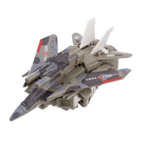 Робот-трансформер "Beboy" Робот-трансформер "Beboy"