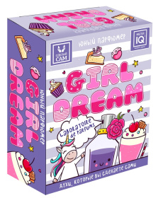 Набор Юный Парфюмер Набор Юный Парфюмер