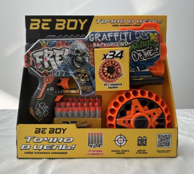 Автомат "BeBoy", 24 софт-патрона в комплекте Автомат "BeBoy", 24 софт-патрона в комплекте