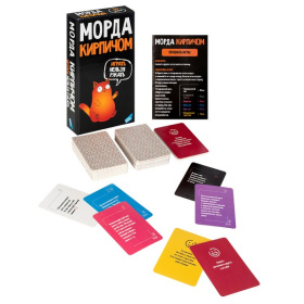 Игра настольная "Морда кирпичом"