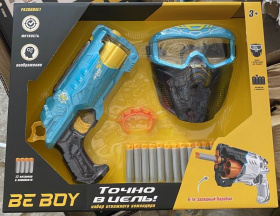 Игровой набор "BeBoy" с аксессуарами Игровой набор "BeBoy" с аксессуарами