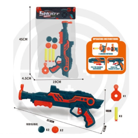 Набор "Стрелок" Набор "Стрелок"