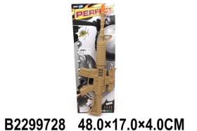 Автомат Автомат