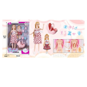 Кукла беременная с аксессуарами, люлька Кукла беременная с аксессуарами, люлька