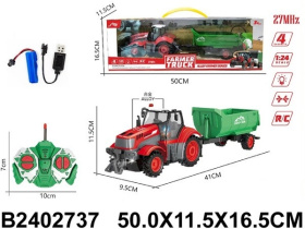Трактор с прицепом на пульте радиоуправления Трактор с прицепом на пульте радиоуправления