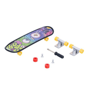 Набор "Экстремальный спорт" Набор "Экстремальный спорт"