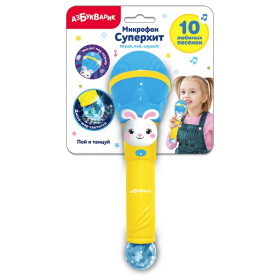 Микрофон Суперхит "Пой и танцуй" цвет: голубой Микрофон Суперхит "Пой и танцуй" цвет: голубой
