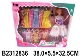Кукла с аксессуарами Кукла с аксессуарами