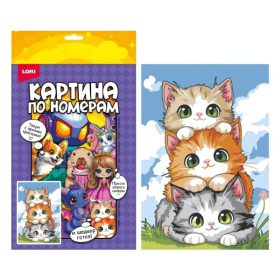 Картина по номерам на холсте 20*30 см "Башня из котиков" Картина по номерам на холсте 20*30 см "Башня из котиков"