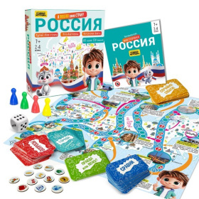 Настольная игра-викторина «Россия. Я люблю свою страну» Настольная игра-викторина «Россия. Я люблю свою страну»