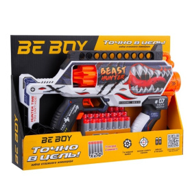 Автомат "BeBoy", 24 софт-патрона в комплекте