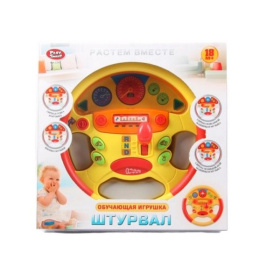 Руль-штурвал обучающий на батарейках Руль-штурвал обучающий на батарейках