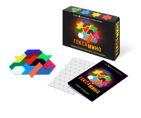 Игра-головоломка "Гексамино" Игра-головоломка "Гексамино"
