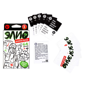 Игра настольная "ЭЛИО? Двойной вызов", в/к Игра настольная "ЭЛИО? Двойной вызов", в/к