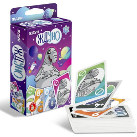 Игра настольная "Ждуно", в/к Игра настольная "Ждуно", в/к