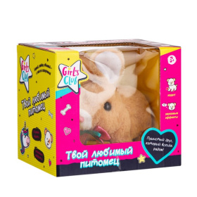 Игрушка мягкая "Зайчик" Girl's club, ходит, звуковые эффекты Игрушка мягкая "Зайчик" Girl's club, ходит, звуковые эффекты
