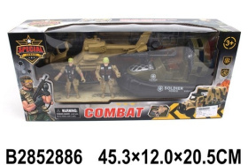 Набор "Военный" Набор "Военный"