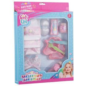 Аксессуары для кукол и пупсов "Girl`s Club", блестящая упаковка Аксессуары для кукол и пупсов "Girl`s Club", блестящая упаковка