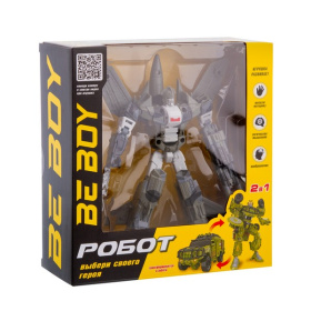 Робот-трансформер "Beboy" Робот-трансформер "Beboy"