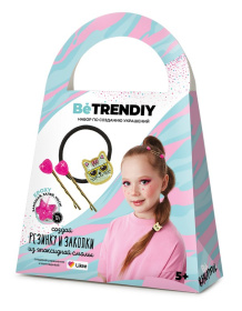 Набор с эпоксидной смолой "Be TrenDIY" Резинка и заколки золото Набор с эпоксидной смолой "Be TrenDIY" Резинка и заколки золото