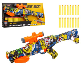 Ружье "BeBoy", стреляющее мягкими пульками Ружье "BeBoy", стреляющее мягкими пульками