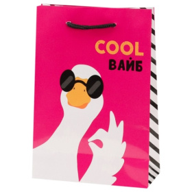 Пакет подарочный с глянцевой ламинацией (12 шт в наборе)14x20x6,5 см (МS) Стильный гусь, в пленке Пакет подарочный с глянцевой ламинацией (12 шт в наборе)14x20x6,5 см (МS) Стильный гусь, в пленке