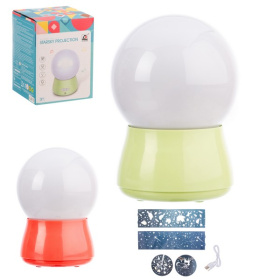 Ночник-светильник "Шар" с функцией проектора, размер: 11*11*17 см, 2 цвета в ассортименте Ночник-светильник "Шар" с функцией проектора, размер: 11*11*17 см, 2 цвета в ассортименте
