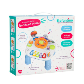 Центр развивающий Elefantino "Веселые гонки": игровой столик (25*25*21см), пианино, руль, светофор Центр развивающий Elefantino "Веселые гонки": игровой столик (25*25*21см), пианино, руль, светофор