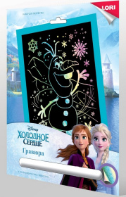 Гравюра Disney большая с эффектом голографик "Олаф"