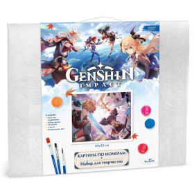 Картина для раскрашивания по номерам. Геншин. Воины лабиринта. 40х50 см. Картина для раскрашивания по номерам. Геншин. Воины лабиринта. 40х50 см.