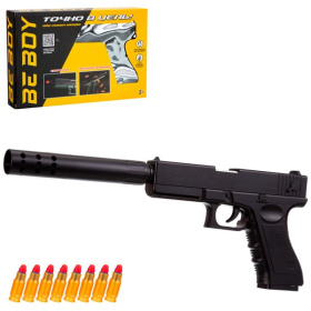 Пистолет "BeBoy" с глушителем Пистолет "BeBoy" с глушителем