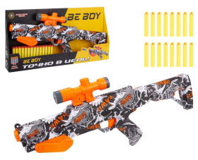 Ружье "BeBoy", стреляющее мягкими пульками Ружье "BeBoy", стреляющее мягкими пульками