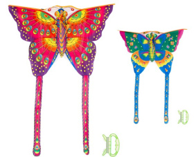 Воздушный змей Воздушный змей