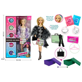 Кукла с аксессуарами, 2 вида в ассортименте Кукла с аксессуарами, 2 вида в ассортименте