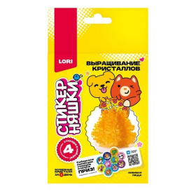 Выращивание кристаллов Стикерняшки "Любимая пицца", оранжевый кристалл Выращивание кристаллов Стикерняшки "Любимая пицца", оранжевый кристалл