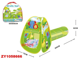 Палатка с туннелем "Весёлые зверята" Палатка с туннелем "Весёлые зверята"